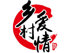 �l(xi��ng)�����ƘI(y��)���޹�˾