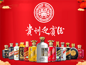 �Ĵ����o(j��)�F�u�ƘI(y��)���޹�˾