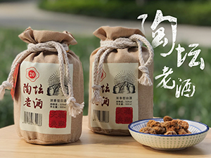 �Ĵ��S��q�¾ƘI(y��)���޹�˾