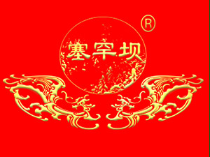 �е«CԷ�����Σ��ƘI(y��)���޹�˾