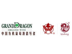 �������Ѿƹɷ����޹�˾