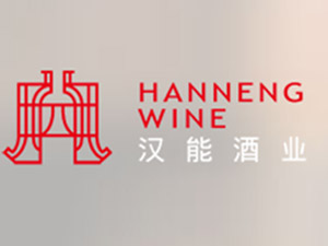 ���ڝh�ܾƘI(y��)���޹�˾