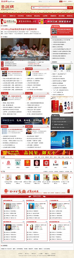 ���ƾW(w��ng)