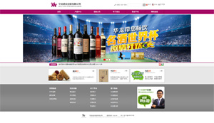 �A���ƘI(y��)�ع����޹�˾