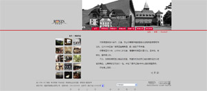 �����R��ƘI(y��)���޹�˾