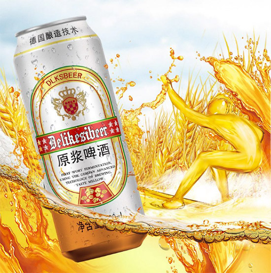 ������˹ԭ�{ơ��500mL�r(ji��)���������X��