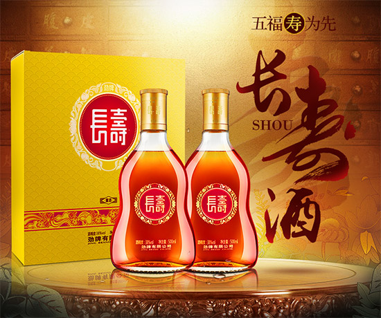 38����Ƅž��L(zh��ng)��¶��500ml�r(ji��)���������X(qi��n)��