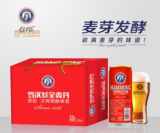 ���hķ�_�h�����ơ��330ml�r(ji��)���������X��