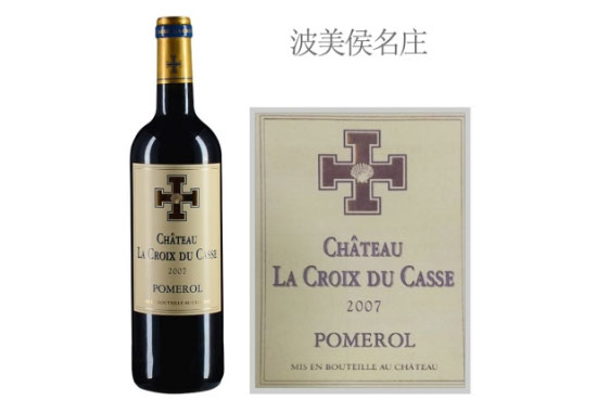 ��˹ʮ�ֱ��t���Ѿ�2007��r���������X��