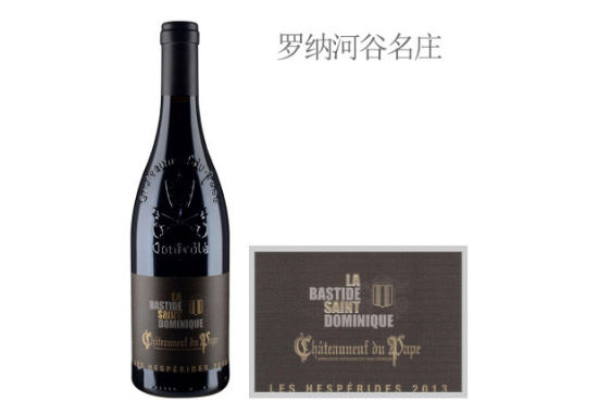 ʥ������˺�˹����½̻��±��t���Ѿ�2013��r(ji��)���������X��