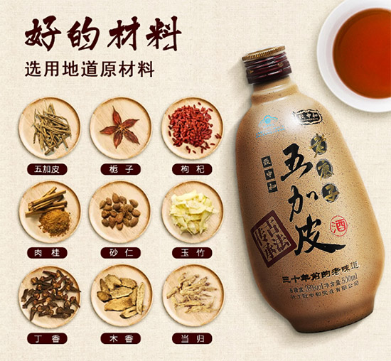 38�����к��ϵ������Ƥ�ƽ�(j��ng)���500ml�r(ji��)�񣬶����X��