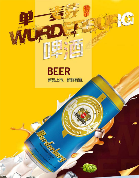 �ֵ¹ű���һ��ѿ���ơ��500ml�r(ji��)�񣬶����X��