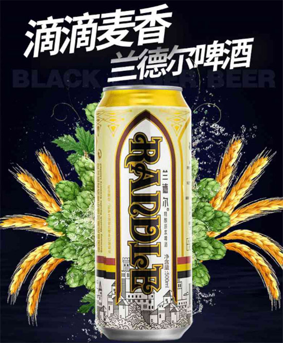 �m� ����ԭ�{ơ��500ml�r���������X��