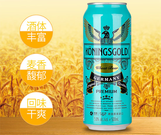 ��(gu��)�I(l��ng)��С����ơ��500ml�r(ji��)���������X��