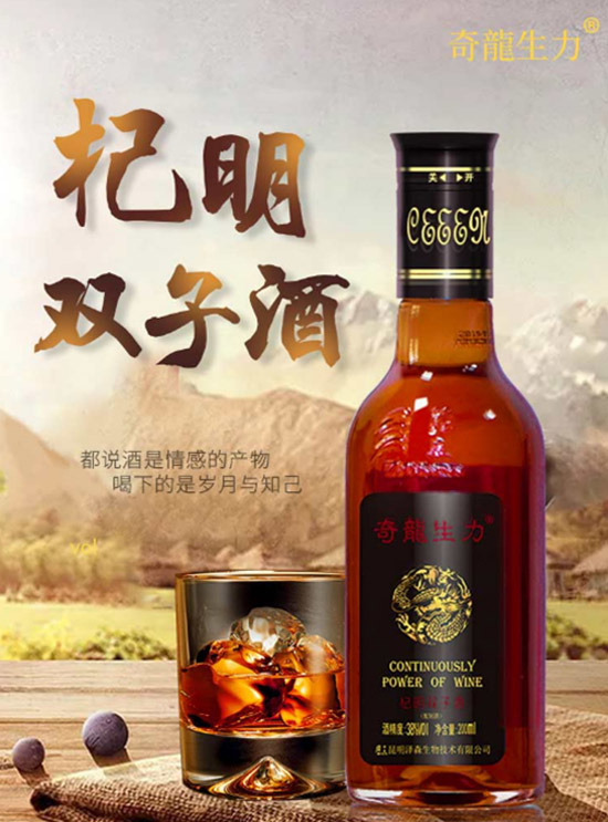 ������������p�Ӿ�200ml�r���������X��