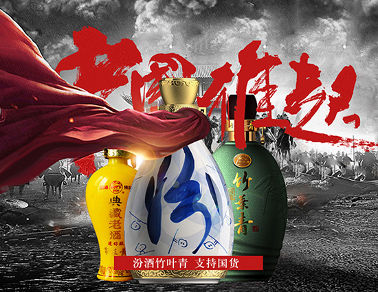 �ھƼ��F(tu��n)53�ȵ���Ͼ��໨�ɼ��Zʳԭ�{��-�����Ͱ׾ƶY���b475ml