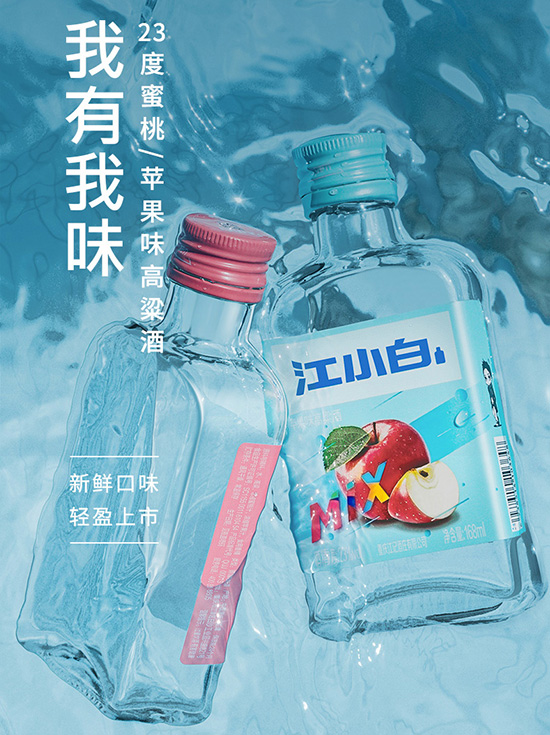 ��С�׹�ζ����������ζ�O��ζ23��168ml