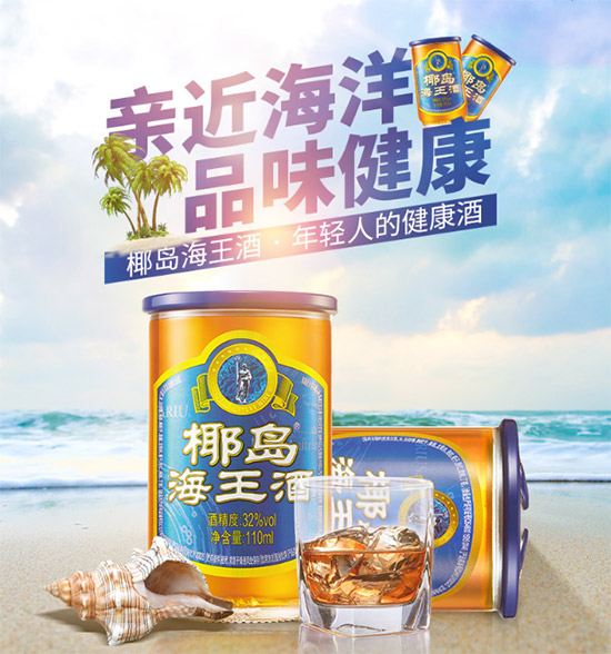 32��Ҭ�u������С���b����¶��110ml�r(ji��)�񣬶����X��