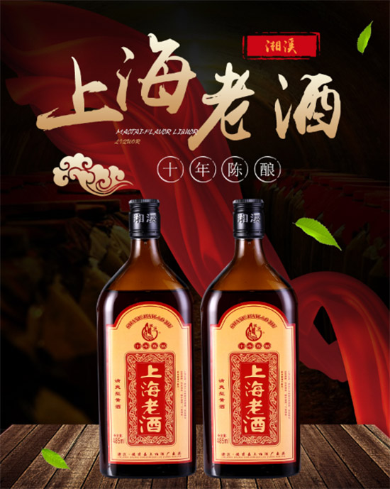 10���Ϻ��Ͼ��S����ˬ�ͼt��(bi��o)485ML�r(ji��)�񣬶����X��