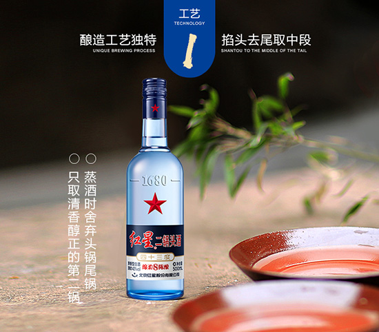 �t�Ƕ���^�ƾd��8���{(l��n)ƿ43��500ml