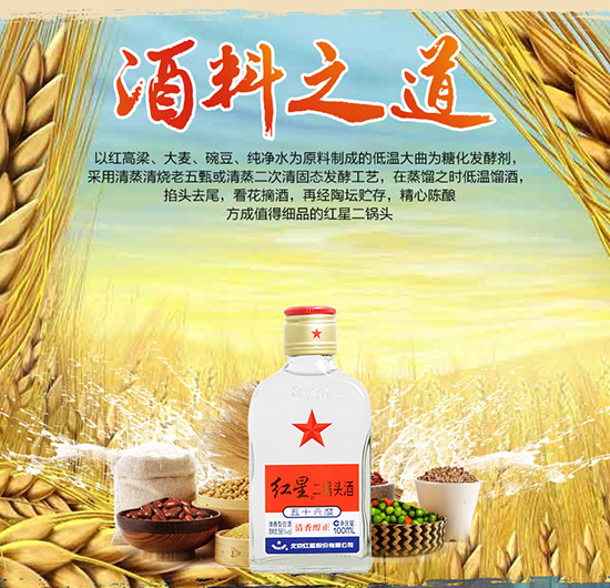 �t�Ƕ���^�ưױ�56��100ml