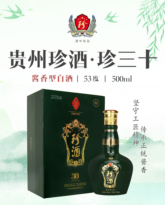 �F���������ʮ