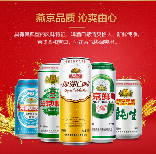 �ྩơ��10���rơ330ml24��