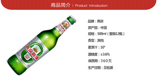 �ྩơ��10���rơ500ml12ƿ