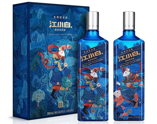 ��С��2020������o(j��)���40�ȶY���b�r(ji��)��