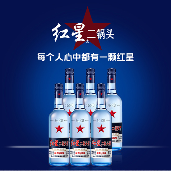 �t�Ƕ���^�d��8���Z43��750ml