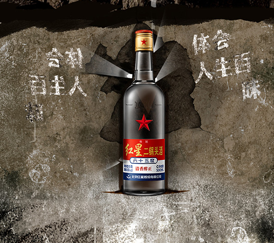 �����t�Ƕ���^65�ȴ��