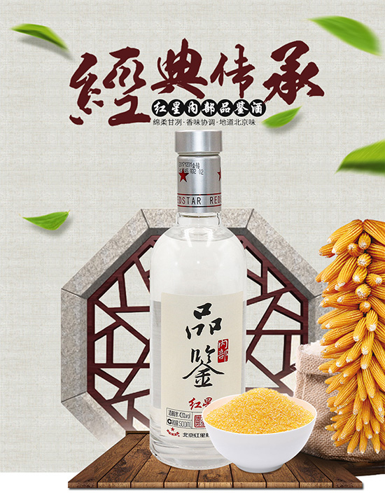 ��������^�t��Ʒ�b��