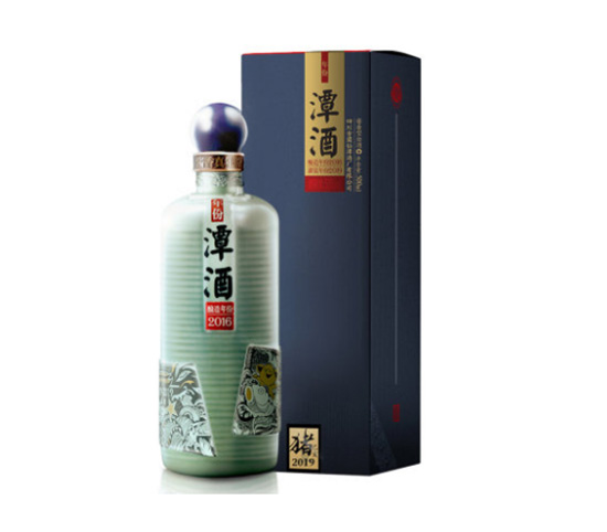 ���̶��2016�u��53�ȼ��Zʳ�ƶY������YƷ��