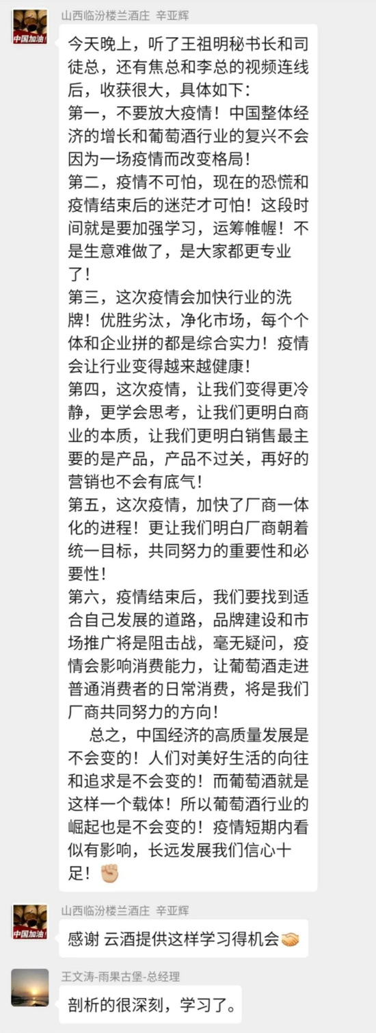 2020���Ѿ��Ј��ܷ��|�׷�����