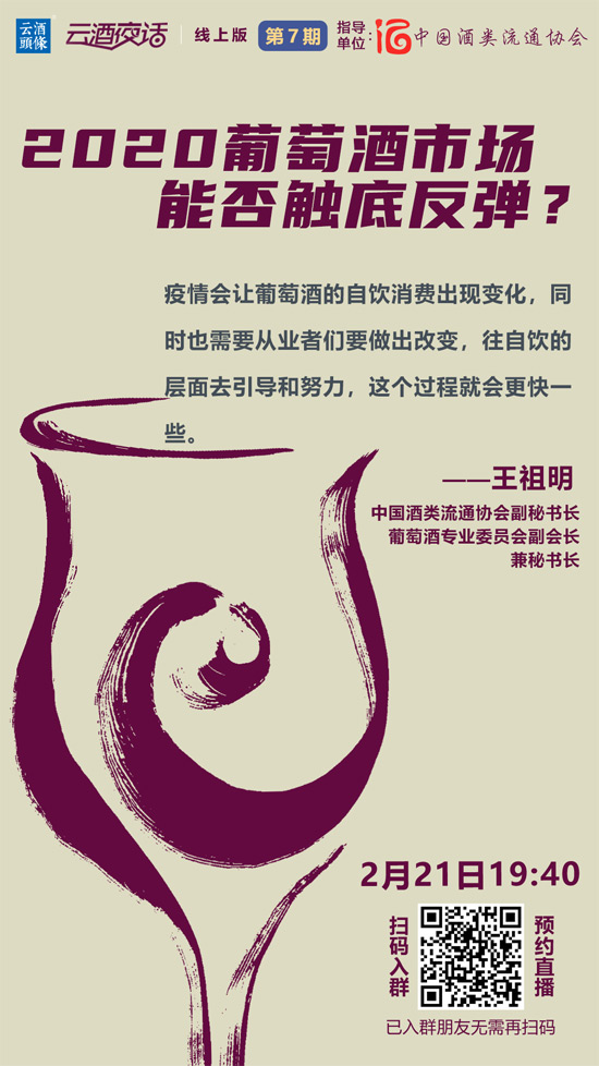 2020���Ѿ��Ј��ܷ��|�׷�����