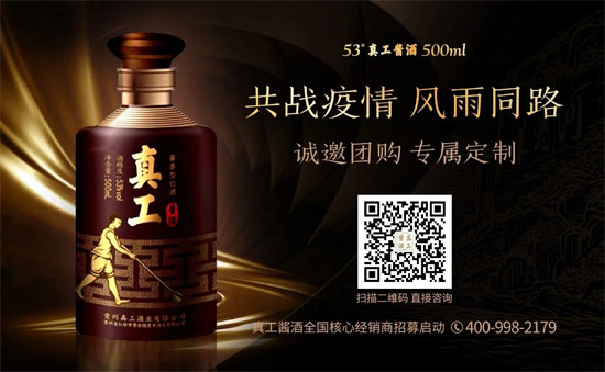 2��ֱ����6�f���ع⣬�湤�u��Ʒ�Ƃ���������