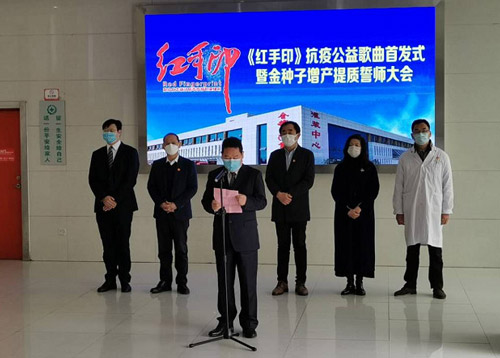 ��N�ӾƘI(y��)