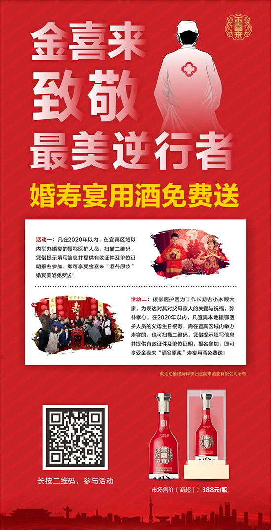 �¾������ߣ���ϲ���Ԯ���t(y��)�o�ṩ���M������þ���