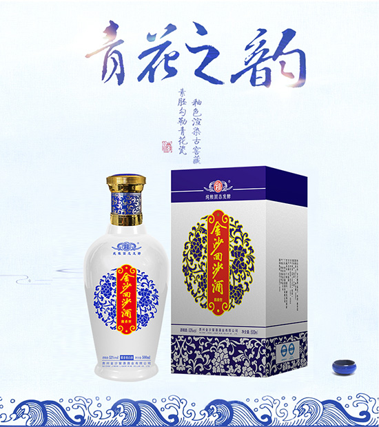 �F�ݽ�ɳ��ɳ���໨