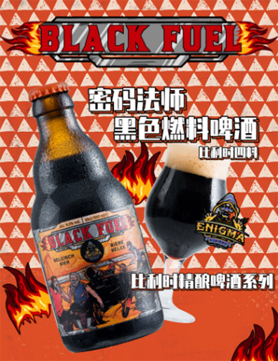 �����r�ܴa������ɫȼ�����Ͼ��ơ��330ml�r�񣬶����X��