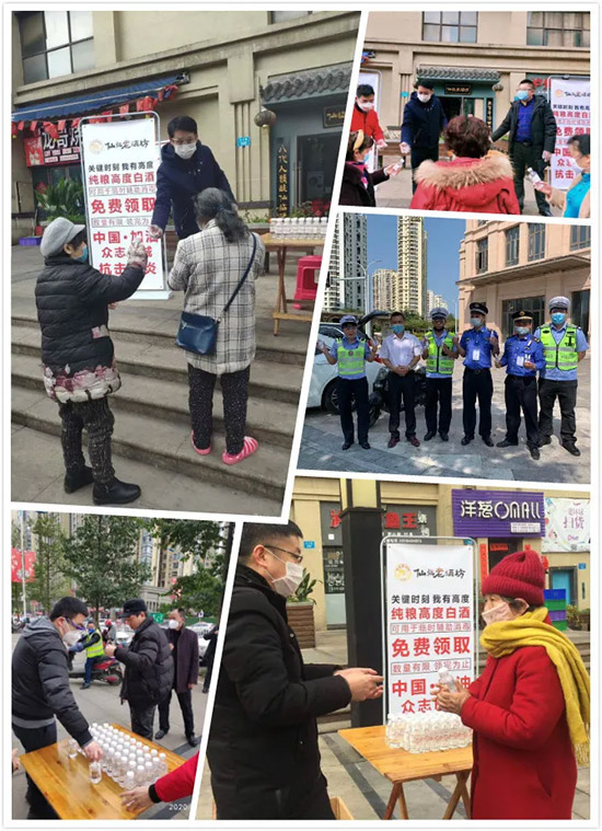 ҕ�� | ����֮�£�æµ�����R�ϾƷ���