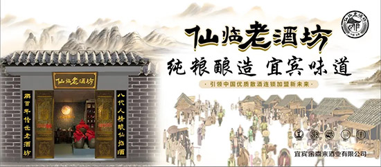 ҕ�� | ����֮�£�æµ�����R�ϾƷ���