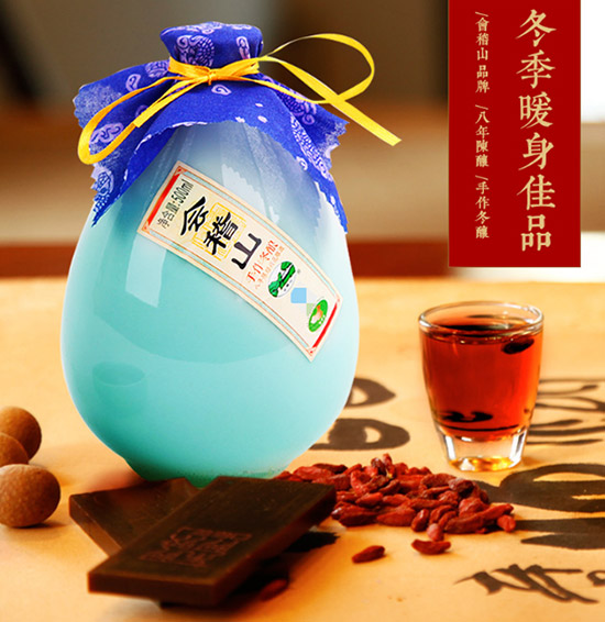 ��(hu��)��ɽ�����������ɰ���ꐻ����500ml�r(ji��)���������X��