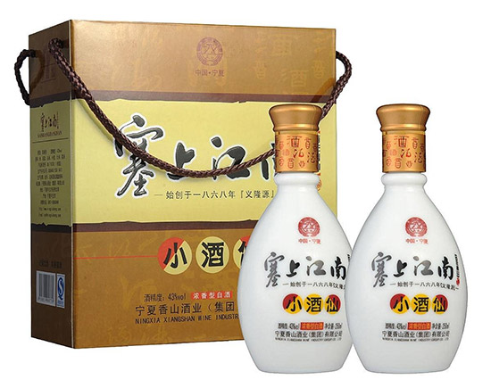 43�����Ͻ���С���ɣ��pֻ�b��250ml��2�r���������X��