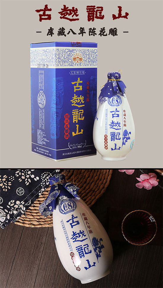 ��Խ��ɽ�����ꐰ���ͽB�d�����500ml�r���������X��