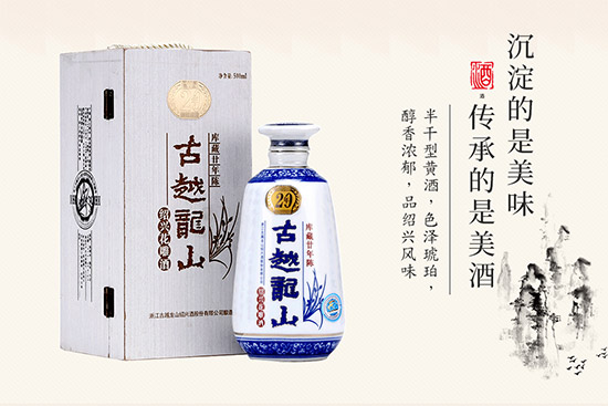 ��Խ��ɽ��ض�ʮ��ꐽB�d�����500ml�r�񣬶����X��