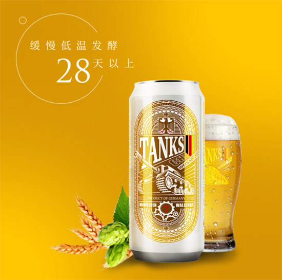 ��̹��܇��ᄜ���ԭ�{��С����ơ��500ml�r���������X��