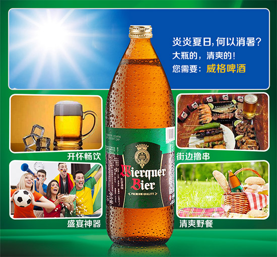 ����������ơ��1000ml�r(ji��)���������X��