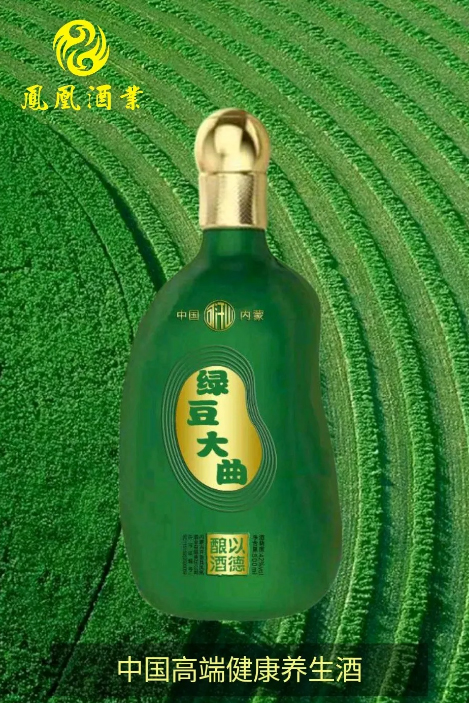 �P�˾ƘI(y��)