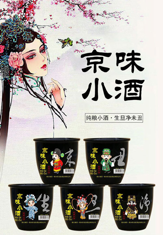 ��ˮ�P��Ȫ�ƘI(y��)���޹�˾